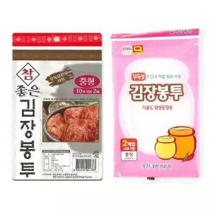 김장봉투 김치용 비닐 일회용김장봉투 중형김치용봉투 (WFJ74XM)