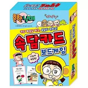 속담카드 보드게임 흔한남매 단품 EWEDA14831