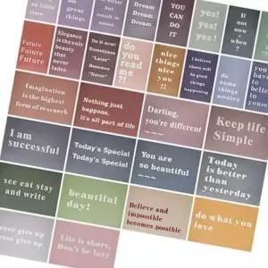 감성 디자인 엽서 30매 탁상 꾸미기 책상 장식용 (WFK6LE9)