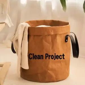 빨래바구니 세탁 이동 장난감 정리함 다용도 그라프트 (WFJ6ZOS)