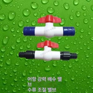 마술 소품 세트 불붙는책 교육영상 키트 30종