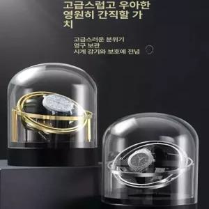 워치 와인더 오토 손목시계 쉐이커 매틱 테이블