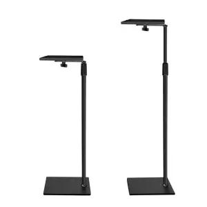 빔프로젝터 스탠드 선반 노트북 주방 휴대용 핸드폰 태블릿