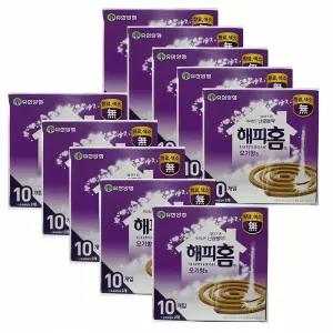 실내용 향 10개입 10세트 향기 디 퓨저 에센스 향초 방향 제 향수 스프레이 인 카페트