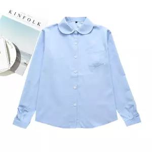 스카이블루 라운드카라 포켓 여자 긴팔 교복셔츠 교복