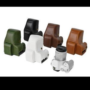 캐논 EOS 200D 18-45mm 렌즈용 고급 카메라 비디오 가방 PU 가죽 케이스 전체 보호 커버 파우치  스트랩