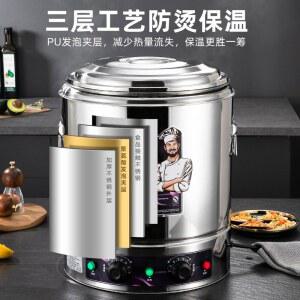 대용량 보온 물통 30L 전기온수통 304스테인리스 30리터 스테인리스