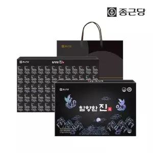 [하프클럽/종근당]종근당 침향환 진 60환 1박스 황제 침향 단 비책 녹용 환 홍삼 인도네시아 건강 선물