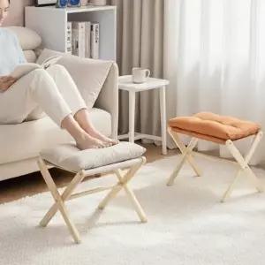 코지 풋스툴 소파 책상 사무실 발 받침대 발판 풋레스트 (WFK6EP1)