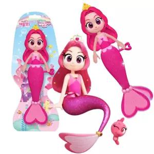 여아 목욕놀이 헤엄치는 인어공주인형 4세 장난감 육아템