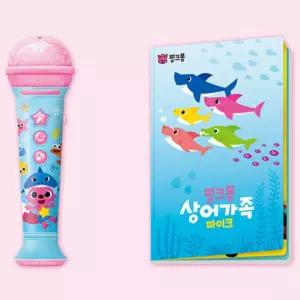 다양한 기능 핑크퐁 에코 마이크 노래책세트 어린이날