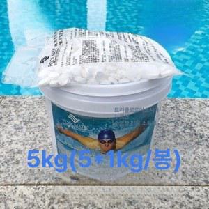 염소 제 수영장 물 5kg 알약 응집제 살균제 풀장 표백 발포성 고체