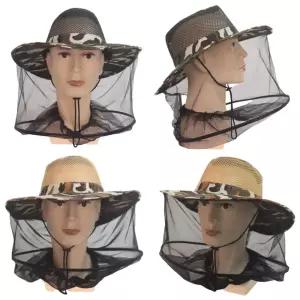 시원한 여름 양봉벌초 모자 해충방지차단 햇빛가리개 여름 양봉 벌초 농사