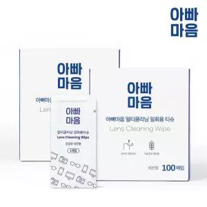 아빠마음 안경닦이 렌즈클리너 티슈 2박스 200매 스마트폰클리너