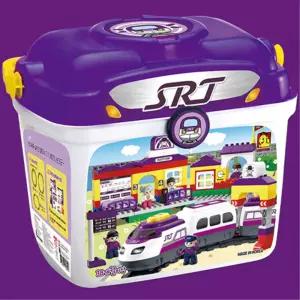 남아 추석선물 통에든 기차만들기 블록세트 손자 집중력