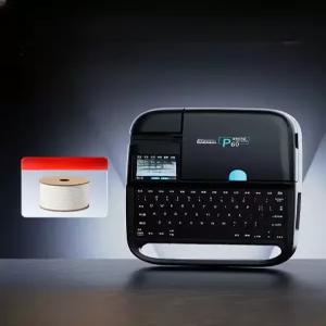 튜브넘버링기 라벨링터치기 프린트기 넘버링기 독립형