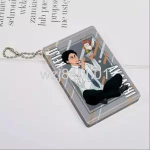  아카아시 케이지 마작 펜던트 키링 열쇠고리 하이큐 6x9cm