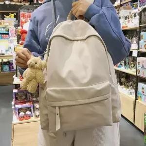 무지 디자인 수납 대용량 심플 베이직 학생 백팩 책가방