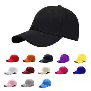 품질확실 프리 무지 야구모자 빅사이즈 14컬러 야구모자 캡모자 큰모자