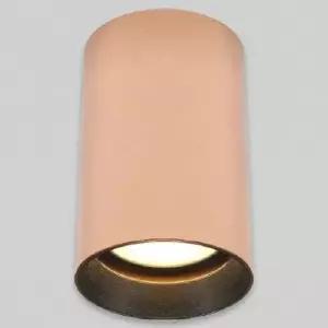 램프 원통 PAR30 직부등 다이렉트 로즈골드 E26 테라스 카페 식당 사무실 계단 신축 조명1등