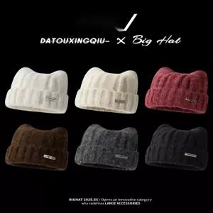 [데일리룩 완성] 여성겨울비니 대두핏 캣비니 니트모자