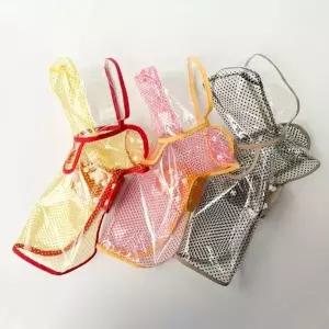 [하프클럽/알티피아]강아지우비 애견우비 패션우비 방울방울우비 S~2XL