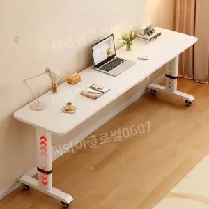 긴책상 이동식 화이트 높이조절 바퀴 긴테이블 책상 컴퓨터