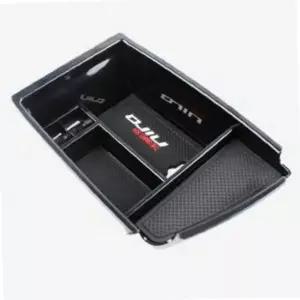 니로 콘솔 트레이 박스 수납 정리함