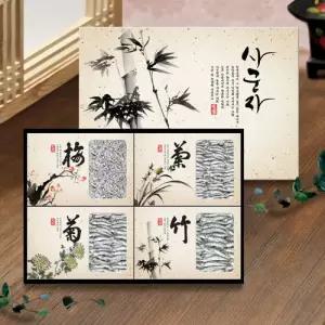 [어부촌] 사군자 은빛멸치 볶음,조림,국물 국화/부직포가방