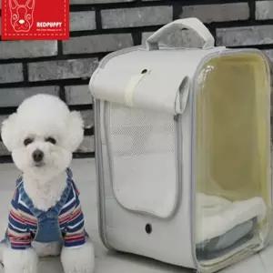 다온58 메쉬 애견슬링백 베이지 주머니 강아지앞가방 소형견