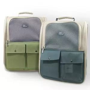 다온58 애견 백팩 민트 반려묘 애완동물 접이식