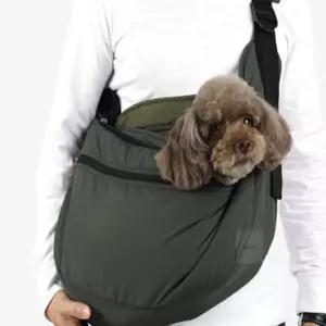 다온58 강아지 슬링백 다크그린 L 스포츠 캐리어 지퍼형