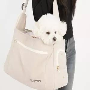 다온58 애견 크로스백 아이보리 기내용 고양이 소형견