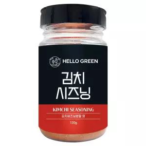 헬로우그린 김치시즈닝 조미료 분말 가루 120g(통) 김치파우더 김치시즈닝