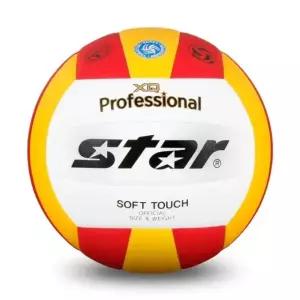배구공 스타 VB345 34 5호배구공 XQ프로페셔널공 라배구공 5호 (WFJ7CX9)