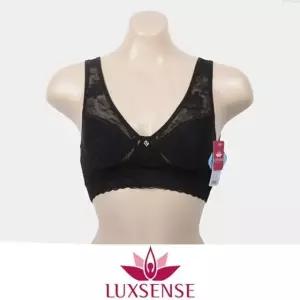 (럭센스)쾌적한 인견 쟈가드 B컵 스포츠 브라 (WFK5VP5)