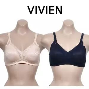(비비안) 쟈가드 플라워 레이스 노와이어 B컵 브라 (WFK5W98)