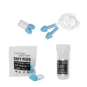 매일산업-실리콘귀마개/방음20호/케이스유/(B(200개)) W0CCA61