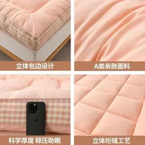 매트리스 수면매트 68cm 바닥 접이식 침대 토퍼