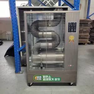 중고돈풍기 가야 KY-915 24평 2024년 미연소냄새제거 원적외선 튜브히터 연료30L 리모콘 무료발송