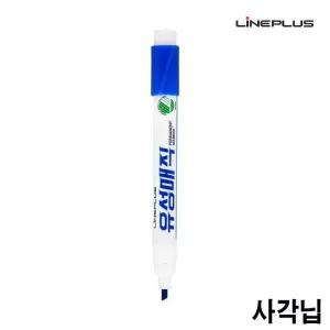 유성매직 사각닙 1다스 페놀 파랑색 12개입 (WFJ7HT1)