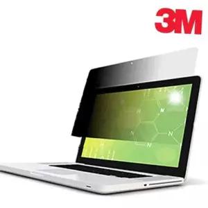 프라이버시 bns 보안필름 24.0형 와이드 169 보안기/프라이버시/필터/lcd/led/노트북/넷북/와이드/모니터