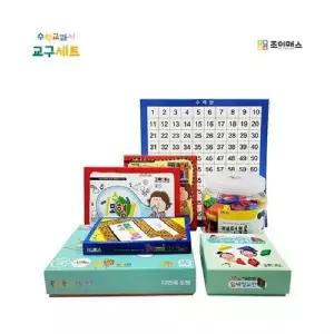 (SM)2학년1학기 수학교과서 교구세트 (WFK99VG)