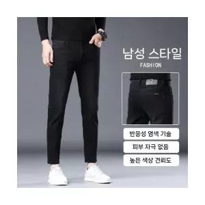 청 블랙 배기핏 청바지 진 추동 반바지 스판 남자바지 트렌디 럭셔리 9부 원템4