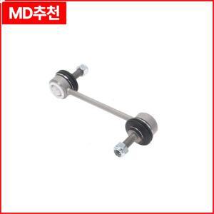 시트로엥 C2 T21용 자동차 스태빌라이저 링크 링키지 바( 200604 - 201512 ) 1.6L 508 W23( -현재) 1.8 T 2