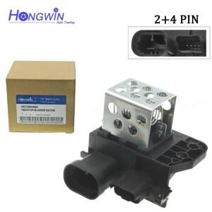 시트로엥 베르링고 C1 C4 DS4 DS5 푸조 301 307 308 3008, 9673999980 라디에이터 히터 선풍기 송풍기 모터 저항기