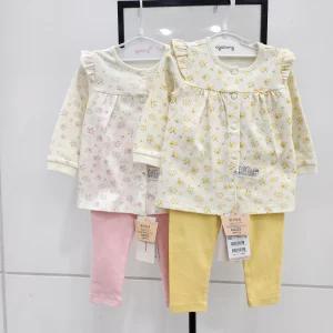 [아가방]미엘내의01T157652_SH