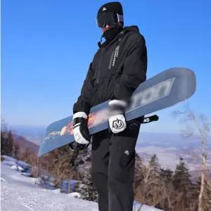 스키복세트 보드복 방수 방한 상하의 겨울 스포츠 여성