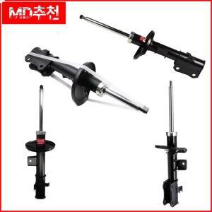 스즈키 그랜드 비타라 II (JT, TE, TD) 서스펜션 시스템 부품용 앞 좌우 쇼크 업소버 334465 4160264J00