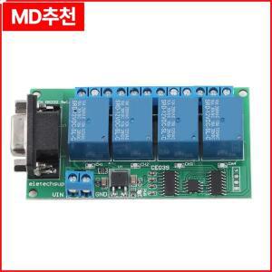 컨트롤 보드 12V 릴레이 DB9 인터페이스 RS232 시리얼 포트 4채널 자동차 모터 제어 스위치